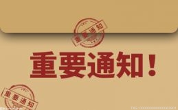 从“三足鼎立”走向“双雄争霸” 智能清洁电器成行业最大看点