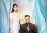 降低预期的“逆向营销”为《星辰大海》赢得一波又一波关注度