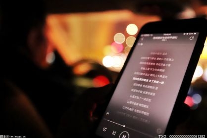 iPhone13系列在美国强劲销售正在持续 周期销量将创下新高