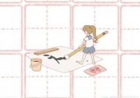 家长留心!北京“通州区2022年小学入学儿童数据调查”已启动 家长留心!北京“通州区2022年小学入学儿童数据调查”已启动