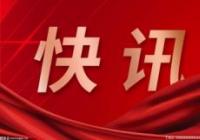 结束了长达25年的职业赛车手生涯 瓦伦蒂诺·罗西正式退役 结束了长达25年的职业赛车手生涯 瓦伦蒂诺·罗西正式退役