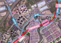 重庆轨道交通9号线起步价是多少?都有哪些优惠优待政策? 重庆轨道交通9号线起步价是多少?都有哪些优惠优待政策?