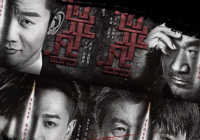 卫视压轴作品纷纷登场 年底荧屏作品丰富多彩 卫视压轴作品纷纷登场 年底荧屏作品丰富多彩