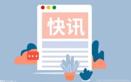 2021中国大学生帆船云上挑战赛正式落下帷幕 武汉学院获得季军