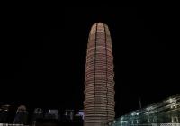 超额完成全年既定目标 综合保税区依然是河南进出口主阵地