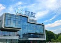 基金投顾监管趋严 替“懒人”省心的智能投顾被按暂停 基金投顾监管趋严 替“懒人”省心的智能投顾被按暂停