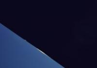 国际收支继续改善 11月份国民经济高质量发展稳步推进 国际收支继续改善 11月份国民经济高质量发展稳步推进