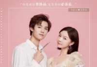 引入不少社会热点话题 《人海之中遇见你》正在热播