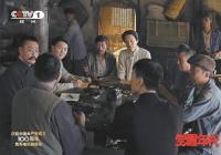 不以数量取胜 量质齐升刷新观众对于“主旋律”的认知 不以数量取胜 量质齐升刷新观众对于“主旋律”的认知