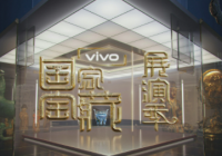 以“国风童话”为主题 《国家宝藏展演季》放飞艺术的想象 以“国风童话”为主题 《国家宝藏展演季》放飞艺术的想象