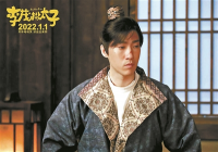 定档日期变为元旦 电影《李茂换太子》将与观众相见