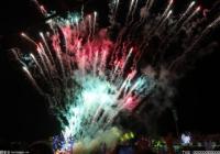 延续21年的中国爱乐新年音乐会在形式上有了新变化