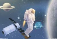 以时下科学热点为话题  “2022科学跨年之夜”吸引超600万人次收看 以时下科学热点为话题  “2022科学跨年之夜”吸引超600万人次收看