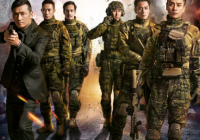 原班人马回归《飞虎3》 苗侨伟希望带给观众新鲜感