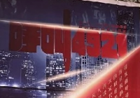 掌声越来越密集 现实题材杂技剧《呼叫4921》感人至深 掌声越来越密集 现实题材杂技剧《呼叫4921》感人至深