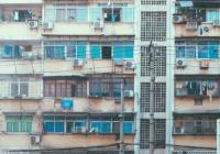 2022年郑州公租房各区住房保障部门办公地点一览