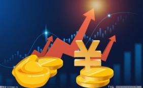 频频脱销 临近年关黄金消费市场进入消费旺季