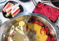 高温下会产生对人体有害的物质 食用蟹棒建议撕掉包装膜再煮