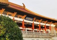 设置多媒体互动体验区 国博年味十足的展品揭开面纱