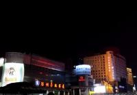 加快推进综合改革试点 深圳持续推动放宽市场准入