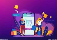 承载了亲朋之间最诚挚的祝福 互寄年货成为过年新方式