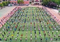 给予不同维度的支持 冰雪运动不断“破冰”进校园