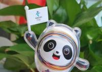 “雪容融”接棒“冰墩墩” 冬奥村正式“变身”冬残奥村