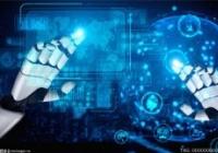 聚焦先进重点领域 5G助力济南市数字化转型高质量发展