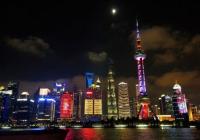 GDP迈过4万亿元大关 上海怎样继续让产业经济发光又发热? GDP迈过4万亿元大关 上海怎样继续让产业经济发光又发热?