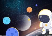 以产业功能区为主要载体 成都卫星互联网产业加速成势 以产业功能区为主要载体 成都卫星互联网产业加速成势