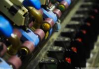 新订单指数重回扩张区间 节后制造业市场需求释放有所加快 新订单指数重回扩张区间 节后制造业市场需求释放有所加快