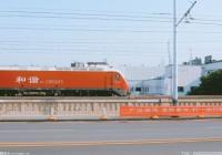 大幅提高换装作业时间 二连浩特铁路口岸第500列中欧班列提前 大幅提高换装作业时间 二连浩特铁路口岸第500列中欧班列提前