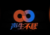 “前浪”和“后浪”们的同台竞技 港乐依然孕育着勃勃生机 “前浪”和“后浪”们的同台竞技 港乐依然孕育着勃勃生机