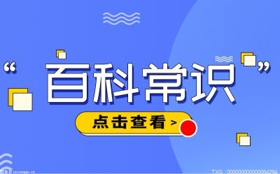 西安“小修小补”便民地图包含了哪些内容？西安小修小补铺子查询流程有哪些？