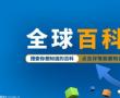 失业保险金能领几个月?北京购买失业保险主要有哪些方式? 失业保险金能领几个月?北京购买失业保险主要有哪些方式?