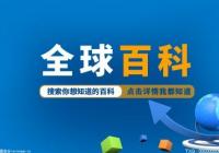 失业保险金能领几个月?北京购买失业保险主要有哪些方式? 失业保险金能领几个月?北京购买失业保险主要有哪些方式?