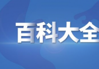 嫁给郑州市民可以申领郑州居住证吗？居住证的作用有哪些？