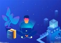 万能USB驱动适配于哪些系统？软件数据安装规程有几步？