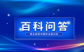 个人缴纳生育保险未满一年生孩子能报销吗？满足哪些条件可享受生育津贴？