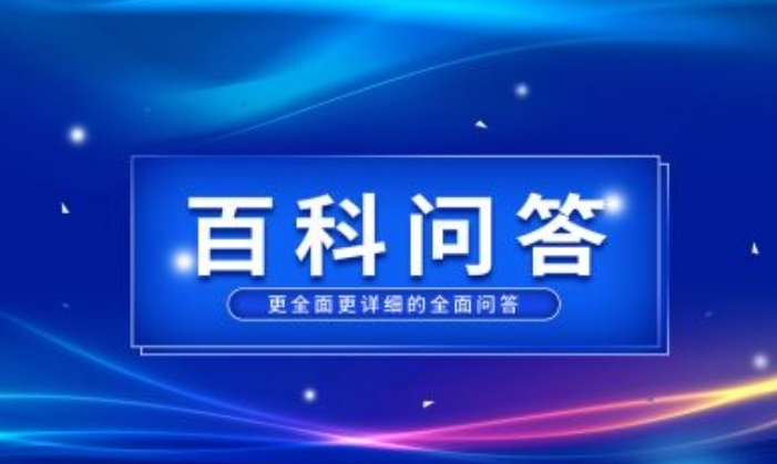 郑州市医保卡挂失补办有几种方法？自己垫付了住院医疗费用如何报销？