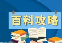 网络用语六馍什么意思？六馍还有哪些引申意思？