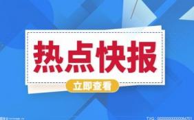 北京社会工作者职业水平考试网上审核时间公布了吗？有哪些注意事项？