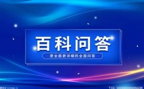 北京社会工作者职业水平考试已缴费用允许退还吗？2023年报名缴费时间定了吗？