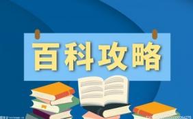 网络用语六馍什么意思？六馍还有哪些引申意思？