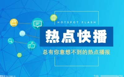 2023年河南中招考试时间定了吗？中招成绩以什么方式呈现？