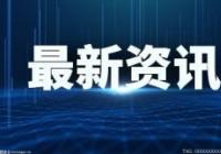 2023年河南专升本成绩出来了吗？什么时候可以查询成绩？
