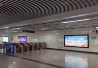 乘坐长沙地铁既超时又超程要补缴票款吗？长沙地铁超时有哪些规定？