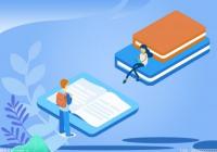 河南高考志愿填报数量有限制吗？志愿填报分为几个类型？