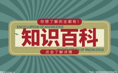 北京市义务教育入学服务平台开通了吗？采集先后影响入学顺序吗？