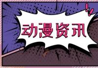 海贼猎人索隆的眼睛怎么了？索隆和路飞的实力谁高谁低？